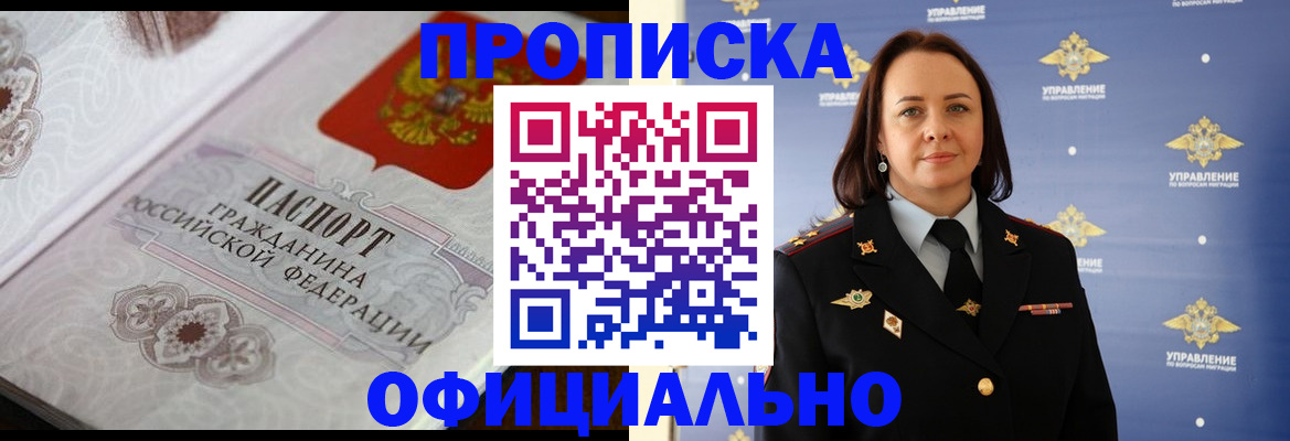 форма 3 в Агрызе